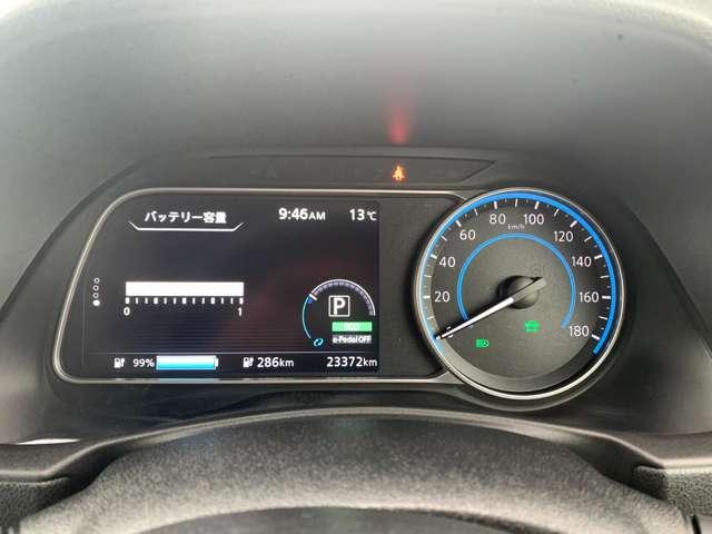 リーフ X Vセレクション 40kwh プロパイロット NIssanconnectナビ(17枚目)