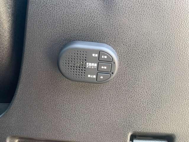 リーフ X Vセレクション 40kwh プロパイロット NIssanconnectナビ(20枚目)