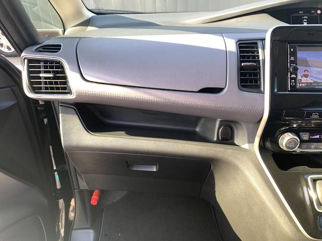 セレナ e-パワー ハイウェイスターV 純正フルセグナビ Bluetooth DVD 音楽録音 全周囲カメラ プロパイロット 両側電動スライドドア ETC2.0 前後ドラレコ ワンオーナー 障害物センサー 衝突軽減ブレーキ(57枚目)