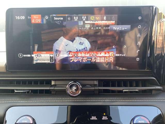 セレナ ハイウェイスターV 2.0 当社元試乗車 純正12.3インチメーカーナビ ワンオーナー 禁煙車 ドライブレコーダー 全周囲カメラ アダプティブクルーズコントロール レーンアシスト 両側電動スライドドア ETC(7枚目)