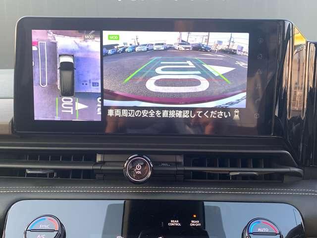 セレナ ハイウェイスターV 2.0 当社元試乗車 純正12.3インチメーカーナビ ワンオーナー 禁煙車 ドライブレコーダー 全周囲カメラ アダプティブクルーズコントロール レーンアシスト 両側電動スライドドア ETC(8枚目)