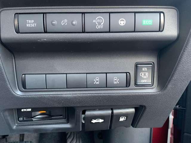 セレナ ハイウェイスターV 2.0 当社元試乗車 純正12.3インチメーカーナビ ワンオーナー 禁煙車 ドライブレコーダー 全周囲カメラ アダプティブクルーズコントロール レーンアシスト 両側電動スライドドア ETC(15枚目)