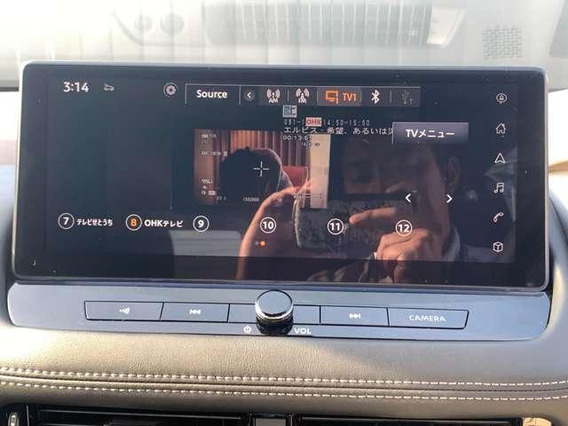 エクストレイル G e-4ORCE 1.5 4WD 元当社試乗車 純正メーカー12.3インチナビ ワンオーナー 禁煙車 アダプティブクルーズコントロール レーンアシスト 全周囲カメラ サイド・バックカメラ パークアシスト ETC(7枚目)