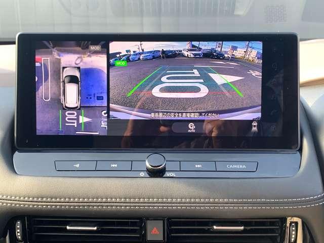 エクストレイル G e-4ORCE 1.5 4WD 元当社試乗車 純正メーカー12.3インチナビ ワンオーナー 禁煙車 アダプティブクルーズコントロール レーンアシスト 全周囲カメラ サイド・バックカメラ パークアシスト ETC(8枚目)