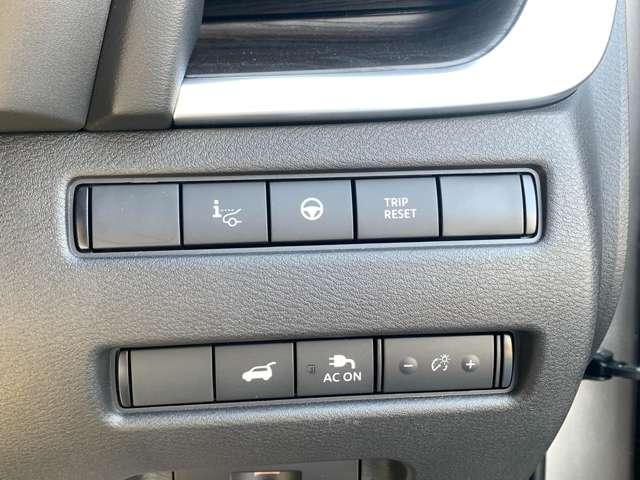 エクストレイル G e-4ORCE 1.5 4WD 元当社試乗車 純正メーカー12.3インチナビ ワンオーナー 禁煙車 アダプティブクルーズコントロール レーンアシスト 全周囲カメラ サイド・バックカメラ パークアシスト ETC(15枚目)