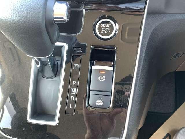 【電動パーキングブレーキ】ボタン一つでパーキングブレーキが掛けられる電動パーキングブレーキ！