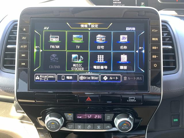 高年式で程度の良いお車が大変お買い得な金額で購入頂けます！