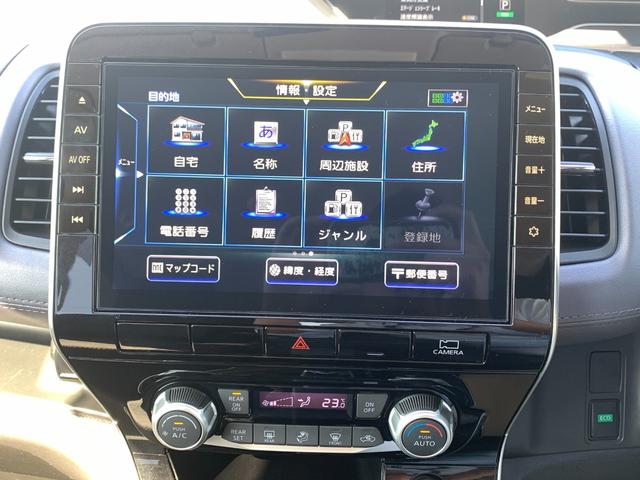 ★★当社は全国どこでも納車致します★★