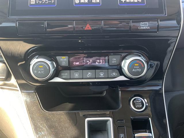 商談の際は、気になることやご要望などお気軽にご相談下さい。どんな小さいことでも出来る限りお客様のご要望にお応え致します。