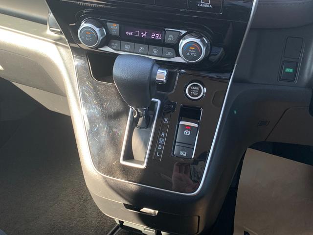 ★自動車保険もお任せ下さい。日産カーライフ保険加盟店なので、特典がいっぱい！！