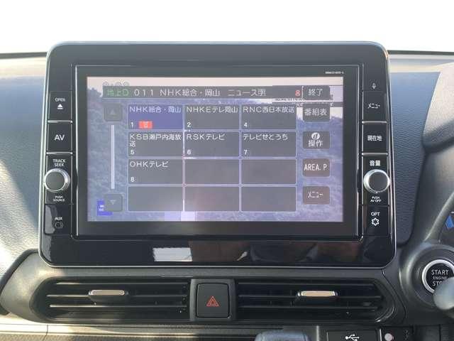 デイズ ６６０　ハイウェイスターＸ　プロパイロット　エディション　プロパイロット　純正９インチナビ　ＥＴＣ　前（6枚目）