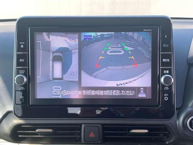 デイズ ６６０　ハイウェイスターＸ　プロパイロット　エディション　プロパイロット　純正９インチナビ　ＥＴＣ　前（8枚目）