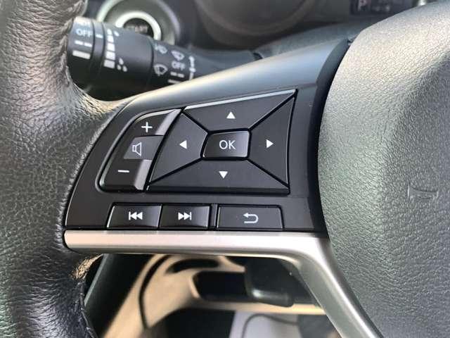 デイズ ６６０　ハイウェイスターＸ　プロパイロット　エディション　プロパイロット　純正９インチナビ　ＥＴＣ　前（11枚目）