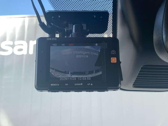 デイズ ６６０　ハイウェイスターＸ　プロパイロット　エディション　プロパイロット　純正９インチナビ　ＥＴＣ　前（14枚目）