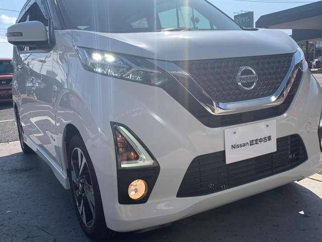 デイズ ６６０　ハイウェイスターＸ　プロパイロット　エディション　プロパイロット　純正９インチナビ　ＥＴＣ　前（17枚目）