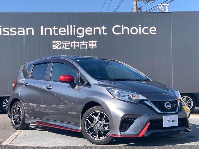 ノート 1.2 e-POWER NISMO S エマージェンシーブレーキ LEDライト(2枚目)