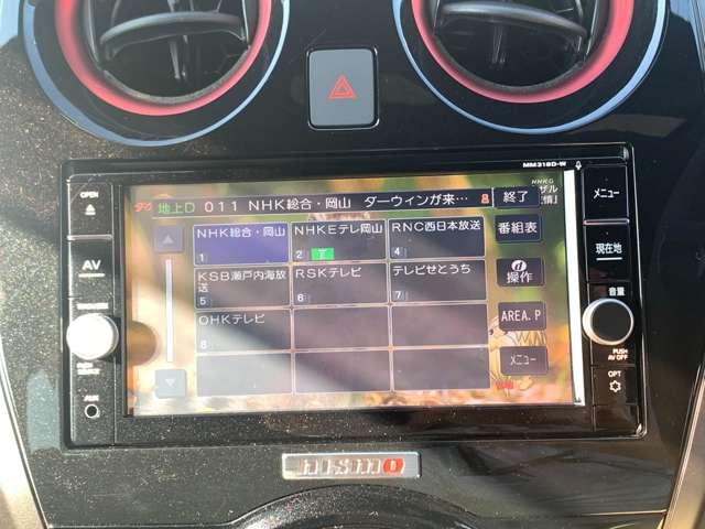 ノート 1.2 e-POWER NISMO S エマージェンシーブレーキ LEDライト(6枚目)