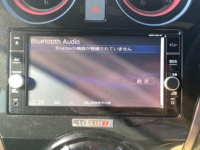 ノート 1.2 e-POWER NISMO S エマージェンシーブレーキ LEDライト(7枚目)