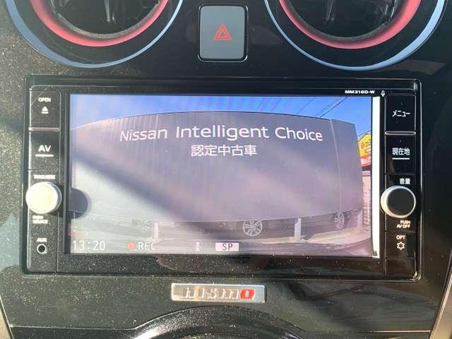 ノート 1.2 e-POWER NISMO S エマージェンシーブレーキ LEDライト(8枚目)