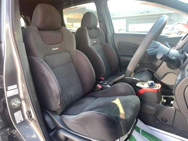 ノート 1.2 e-POWER NISMO S エマージェンシーブレーキ LEDライト(16枚目)