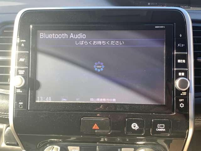 セレナ ２．０　ハイウェイスター　ＶセレクションＩＩ　純正９インチフルセグメモリーナビ（6枚目）