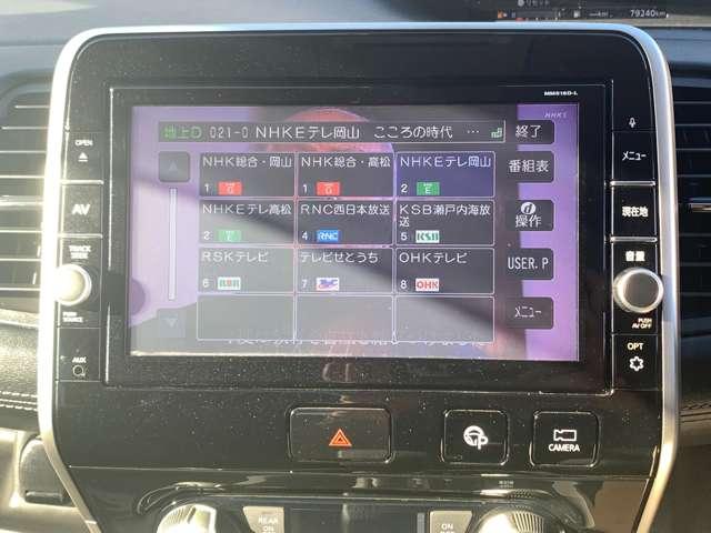 セレナ ２．０　ハイウェイスター　ＶセレクションＩＩ　純正９インチフルセグメモリーナビ（7枚目）