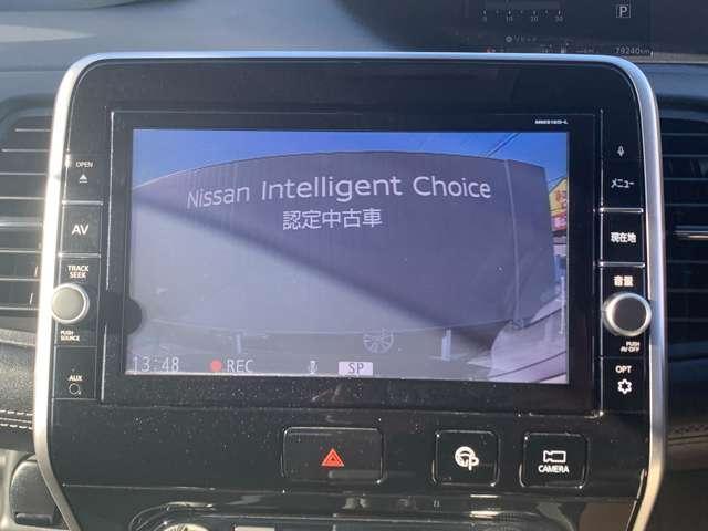 セレナ ２．０　ハイウェイスター　ＶセレクションＩＩ　純正９インチフルセグメモリーナビ（8枚目）