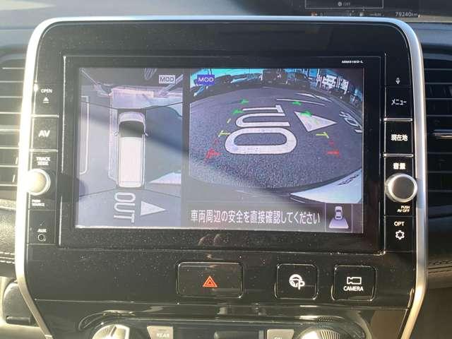 セレナ ２．０　ハイウェイスター　ＶセレクションＩＩ　純正９インチフルセグメモリーナビ（9枚目）