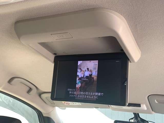 セレナ ２．０　ハイウェイスター　ＶセレクションＩＩ　純正９インチフルセグメモリーナビ（11枚目）