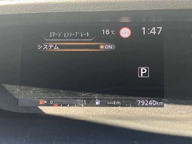 セレナ ２．０　ハイウェイスター　ＶセレクションＩＩ　純正９インチフルセグメモリーナビ（15枚目）