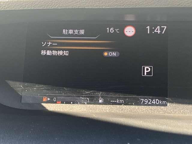 セレナ ２．０　ハイウェイスター　ＶセレクションＩＩ　純正９インチフルセグメモリーナビ（17枚目）