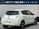 Ｇ　サンクスエディション（３０ｋｗｈ）　全国１年間走行無制限保証　３０ｋＷｈ　１１セグ　ＢＯＳＥ　本革シート　メモリーナビ　アラウンドビューモニター　ＬＥＤ　ＥＴＣ　当社下取車(2枚目)