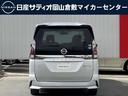 ｅ－パワー　ハイウェイスターＶ　全国１年間走行無制限保証　シートヒーター　１０インチメモリーナビ　アラウンドビューモニター　クルコン　両側電動スライドドア　エマージェンシーブレーキ　踏み間違い防止機能　当社下取車　ワンオーナー(19枚目)