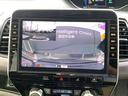 セレナ 1.2 e-POWER ハイウェイスター V プロパイロット 純正9インチナビ 後席モ(8枚目)