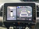 1.2 e-POWER ハイウェイスター V プロパイロット 純正9インチナビ 後席モ(9枚目)