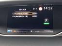 1.2 e-POWER ハイウェイスター V プロパイロット 純正9インチナビ 後席モ(14枚目)