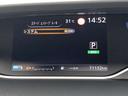 1.2 e-POWER ハイウェイスター V プロパイロット 純正9インチナビ 後席モ(15枚目)