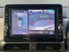 �����饦��ɥӥ塼��˥��������ĤΥ����ǿ��夫�饯��ޤ򸫤��褦�˥�˥����ǳ�ǧ���Ǥ������������������Ǥ������Ϥΰ�����ǧ���㳲ʪ���ܻ�ǳ�ǧ�Ǥ���Τ���֤Τ��䤹�������Ǥʤ������ɻߤˤʤ�ޤ� 7