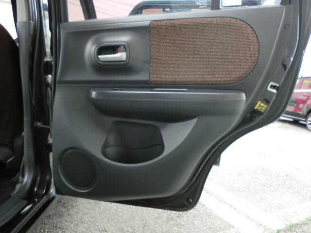 X ABS・CVT・プッシュスタート・ETC 保証付(14枚目)