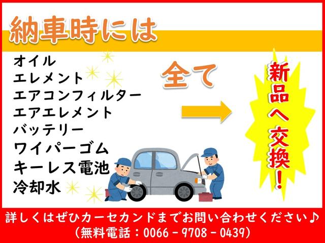 Xターボ タイヤ4本新品渡し・ターボ車・ケンウッドメモリーナビ・TV・DVD再生・Bluetoothオーディオ・スマートキー2個・プッシュスタート・HID・ブレーキサポート・車検受け渡し・保証付き・グー鑑定付き(3枚目)