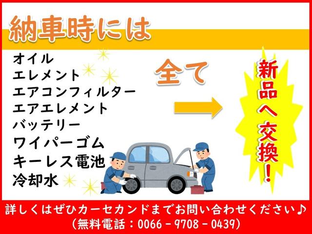 ハイゼットトラック ＳＴＤ　走行３５，０００ｋｍ代・４ＷＤ・４ＭＴ・ＡＭラジオ・マルチＰＣＤホイール・記録簿・（2枚目）