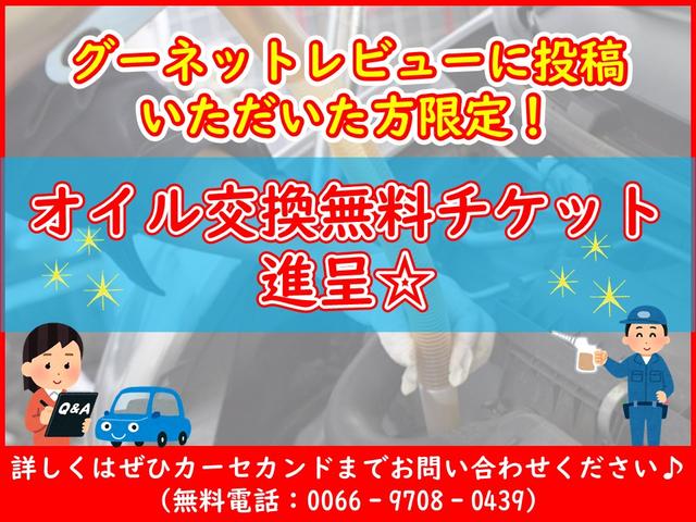 カローラツーリング ハイブリッド　ダブルバイビー　後期型・モデリスタエアロ・ＯＰエンジンスターター・デジタルインナーミラー・純正ディスプレイオーディオ・フルセグＴＶ・Ｂｌｕｅｔｏｏｔｈ・置くだけ充電・ＥＴＣ２．０・ステアリングヒーター・シートヒータ（2枚目）