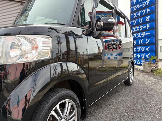 Ｎ－ＢＯＸ Ｇ　ＳＳパッケージ　純正ナビ・Ｂｌｕｅｔｏｏｔｈオーディオ・バックカメラ・ＥＴＣ・両側パワースライドドア・１４インチＡＷ・プッシュスタート・スマートキー（16枚目）