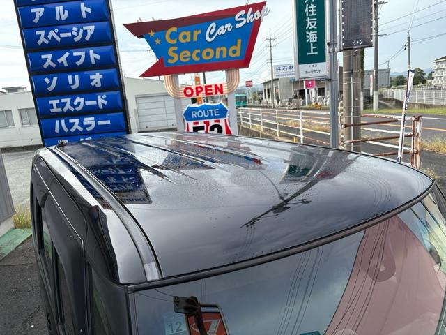 Ｎ－ＢＯＸ Ｇ　ＳＳパッケージ　純正ナビ・Ｂｌｕｅｔｏｏｔｈオーディオ・バックカメラ・ＥＴＣ・両側パワースライドドア・１４インチＡＷ・プッシュスタート・スマートキー（18枚目）