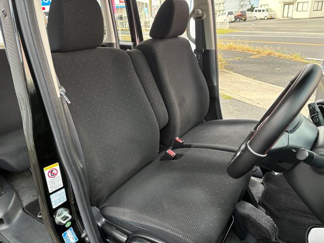 Ｎ－ＢＯＸ Ｇ　ＳＳパッケージ　純正ナビ・Ｂｌｕｅｔｏｏｔｈオーディオ・バックカメラ・ＥＴＣ・両側パワースライドドア・１４インチＡＷ・プッシュスタート・スマートキー（27枚目）