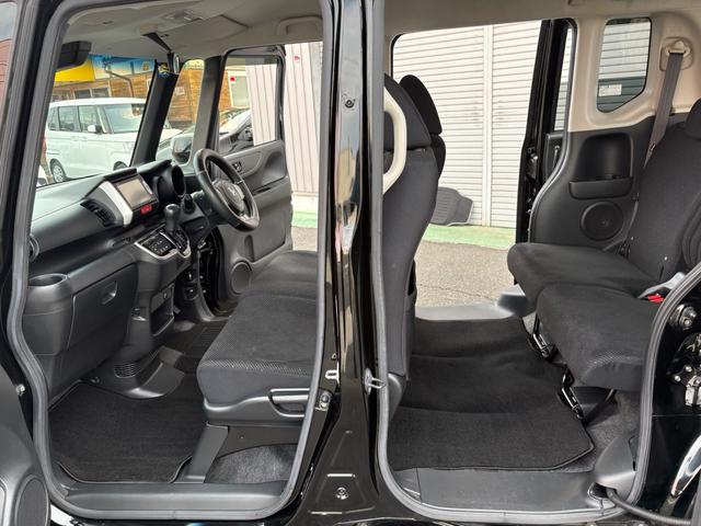 Ｎ－ＢＯＸ Ｇ　ＳＳパッケージ　純正ナビ・Ｂｌｕｅｔｏｏｔｈオーディオ・バックカメラ・ＥＴＣ・両側パワースライドドア・１４インチＡＷ・プッシュスタート・スマートキー（33枚目）