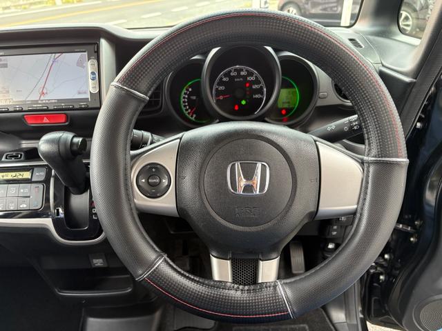 Ｎ－ＢＯＸ Ｇ　ＳＳパッケージ　純正ナビ・Ｂｌｕｅｔｏｏｔｈオーディオ・バックカメラ・ＥＴＣ・両側パワースライドドア・１４インチＡＷ・プッシュスタート・スマートキー（37枚目）