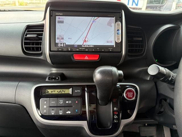 Ｎ－ＢＯＸ Ｇ　ＳＳパッケージ　純正ナビ・Ｂｌｕｅｔｏｏｔｈオーディオ・バックカメラ・ＥＴＣ・両側パワースライドドア・１４インチＡＷ・プッシュスタート・スマートキー（38枚目）