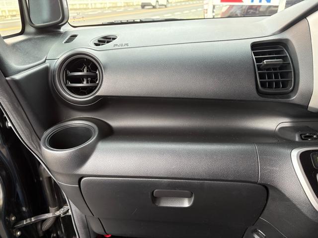 Ｎ－ＢＯＸ Ｇ　ＳＳパッケージ　純正ナビ・Ｂｌｕｅｔｏｏｔｈオーディオ・バックカメラ・ＥＴＣ・両側パワースライドドア・１４インチＡＷ・プッシュスタート・スマートキー（39枚目）