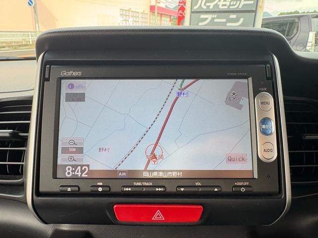 Ｎ－ＢＯＸ Ｇ　ＳＳパッケージ　純正ナビ・Ｂｌｕｅｔｏｏｔｈオーディオ・バックカメラ・ＥＴＣ・両側パワースライドドア・１４インチＡＷ・プッシュスタート・スマートキー（42枚目）